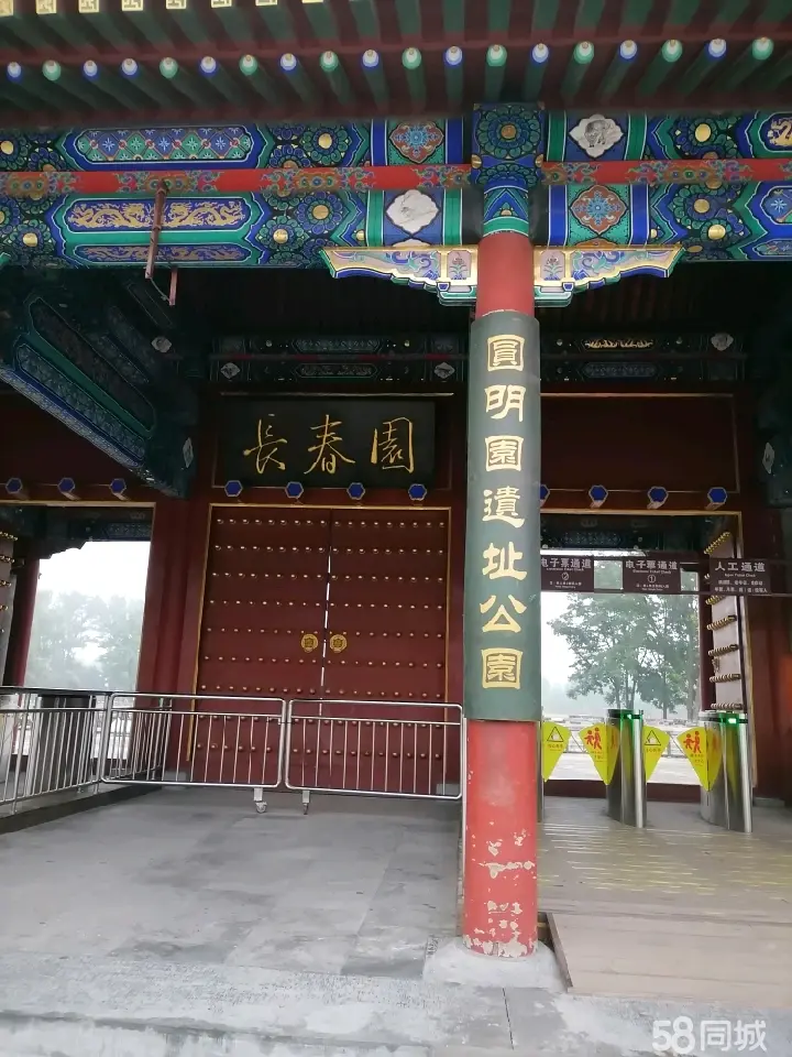 襄阳市轮椅出租轮椅租赁